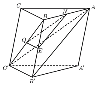 Cho hình lăng trụ tam giác ABC.A'B'C' gọi M, N (ảnh 2)