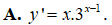 Đạo hàm của hàm số y = 3^x là (ảnh 2)
