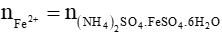 Một mẫu chất có thành phần chính là muối Mohr. Muối Mohr có công thức hoá học là (NH4)2SO4.FeSO4.6H2O. (ảnh 3)