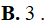 Cho hàm số f(x) = 2x^3 + 1. Giá trị f^x (-1) (ảnh 2)