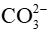 Khi cho lượng soda phù hợp vào dung dịch có chứa cation Ca2+ và Mg2+ thì hai cation này sẽ bị tách ra khỏi dung dịch (ảnh 1)