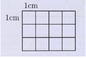 Có tất cả bao nhiêu hình vuông trong hình vẽ dưới? 		  (ảnh 2)