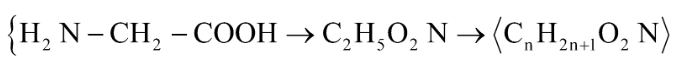 Amino axit E no, mạch hở, phân tử có chứa một nhóm thế amino và một nhóm chức cacboxyl. Công thức phân tử của E có dạng là 	A. 		B.  	C. 		D.  Đáp án: B Lập công thức phân tử tổng quát bằng cách khái quát hóa từ glyxin: (ảnh 1)