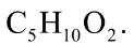 Cho axit cacboxylic tác dụng với propan-2-ol có xúc tác  đặc, đun nóng tạo ra este X có công thức phân tử  Tên gọi của X là 	A. n-propyl axetat		B. isopropyl axetat 	C. propyl propionat		D. isopropyl propionat Đáp án: B HD: Phân tích: axit cacboxylic   CTPT của axit A là  cấu tạo:  (axit axetic).  Este X tương ứng có cấu tạo   tên gọi X là isopropyl axetat. (ảnh 2)