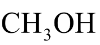 Thực hiện phản ứng este hóa giữa HOOC-COOH với hổn hợp  và   thu được tối đa bao nhiêu este hai chức? 	A. 3.	B. 1.	C. 2.	D. 4. Đáp án: A HD: thực hiện phản ứng este hóa nên có 3 khả năng xảy ra như sau: -  -  -  (ảnh 1)