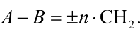 Cặp chất nào sau đây cùng dãy đồng đẳng? 	A.  và 		B.  và  	C.  và 		D.  và  Đáp án: B HD: Về mặt hình thức: A, B là đồng đẳng thì  Theo đó, đáp án B thỏa mān:   và  thuộc cùng dāy đồng đẳng ankan. (ảnh 1)