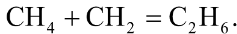 Cặp chất nào sau đây cùng dãy đồng đẳng? 	A.  và 		B.  và  	C.  và 		D.  và  Đáp án: B HD: Về mặt hình thức: A, B là đồng đẳng thì  Theo đó, đáp án B thỏa mān:   và  thuộc cùng dāy đồng đẳng ankan. (ảnh 2)