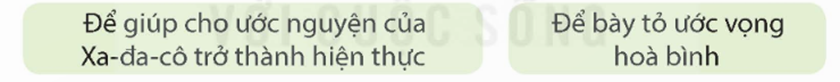 Nêu những việc các bạn nhỏ đã làm: (ảnh 1)