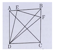 Cho hình vuông ABCD. Trên cạnh AB lấy điểm E, trên cạnh BC lấy điểm F sao cho AB = 4AE, BC = 4BF. Tính tỉ số  (ảnh 1)