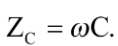 Cho C là điện dung tụ điện, f là tần số, T là chu kì, 'ن là tần số góc. Biểu thức tính dung kháng của tụ điện là (ảnh 1)
