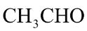 Nhựa phenol-fomanđehit được điều chế bằng cách đun nóng phenol (dư) với dung dịch nào sau đây? 	A.  trong môi trường axit	B.  trong môi trường axit 	C. HCOOH trong môi trường axit	D. HCHO trong môi trường axit Đáp án: D HD: Phân tích: trong tên gọi nhựa phenol-fomanđehit, thành phần phenol được nhắc đến rồi  dung dịch còn lại rō là fomanđehit:  Chọn đáp án D. (ảnh 1)