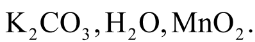 Oxi hoá ethylene bằng dung dịch  thu được sản phẩm là 	A. 	B.  	C. 	D.  Đáp án: A HD. -   Sản phẩm thỏa mān là  Chọn A. (ảnh 3)