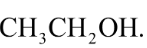 Chất nào sau đây thuộc loại amin bậc một? 	A. 		B.  	C. 		D.  Đáp án: B HD: Bài học bậc amin:   tương ứng  : etylamin là amin bậc hai.  (ảnh 6)