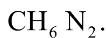 Công thức phân tử của đimetylamin là 	A. 	B. 	C. 	D.  Đáp án: B HD: Cái tên nói lên cấu tạo - công thức tương ứng.! Đi = 2; metyl là gốc ; amin là chức  ghép lại: đimetylamin:   Công thức phân tử tương ứng là  (ảnh 5)