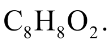 Este X (chứa vòng benzen) có công thức phân tử  Số công thức cấu tạo thỏa mãn của X là 	A. 3.	B. 4.	C. 5.	D. 6. Đáp án: D HD: Este X (chứa vòng benzen) có công thức phân tử , các công thức cấu tạo thỏa mān của X gồm:  (metyl benzoat);  (benzyl fomat);  (phenyl axetat); và  (có 3 đồng phân o, p, m-metylphenyl fomat) Tổng có 6 chất  chọn đáp án D. (ảnh 1)