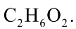 Công thức phân tử của glycerol là 	A. 	B. 	C. 	D.  Đáp án: D Công thức cấu tạo của glycerol là   Công thức phân tử  (ảnh 4)