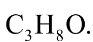 Công thức phân tử của glycerol là 	A. 	B. 	C. 	D.  Đáp án: D Công thức cấu tạo của glycerol là   Công thức phân tử  (ảnh 3)
