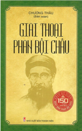 Đọc sách báo viết về một danh nhân của Việt Nam. Trong sự nghiệp dựng nước và giữ nước của dân tộc ta (ảnh 3)