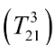 Hạt nhân Triti  có 	A 3 nuclon, trong đó có 1 proton.	B 3 notron và 1 proton. 	C 3 nuclon, trong đó có 1 notron.	D 3 proton và 1 noton. (ảnh 1)