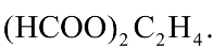 Este nào sau đây là este no, đơn chức, mạch hở? 	A. 		B.  	C. 		D.  Đáp án: C × A.  : chứa vòng benzen  loại. × B.  : chứa nối đôi  không no. ✓ C.  thỏa mān no, đơn, hở. × D. (  nhóm-COO-  este hai chức  loại. (ảnh 5)