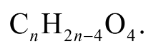 Este E (đơn chức, mạch hở), phân tử có chứa 2 liên kết pi (π). Công thức phân tử của E có dạng là 	A. 		B.  	C. 		D.  Đáp án: C (ảnh 3)
