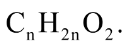 Công thức tổng quát của este no hai chức mạch hở là 	A. 	B. 	C. 	D.  Đáp án: A Giải: Trong phân của của este no 2 chức mạch hở có tổng cộng 2 liên kết  (tương tự ankin) và 4 nguyên tử oxi.  Công thức tổng quát của este này là  Chọn A. (ảnh 3)
