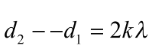 Trong sự giao thoa của hai sóng cơ phát ra từ 2 nguồn kết hợp, cùng pha, những điểm dao động với biên độ cực đại có hiệu khoảng cách  tới hai nguồn, thỏa mãn điều kiện nào sau đây (với k là số nguyên,  là bước sóng) (ảnh 3)