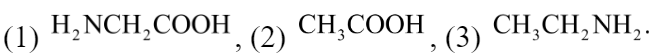 Cho ba dung dịch có cùng nồng độ mol: (1) , (2) , (3)  Dãy xếp theo thứ tự  tăng dần là 	A. (3), (1), (2).		B. (1), (2), (3). 	C. (2), (3), (1).		D. (2), (1), (3). Đáp án: D HD: Phân tích các chất trong dāy: (1)  : amino axit có số nhóm  (2)  : axit cacboxylic  (3)   Dāy xếp theo thứ tự pH tăng dần là    Chọn đáp án D. (ảnh 1)