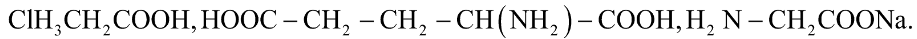 Có các dung dịch sau:  (phenylamoni cloua),   Số lượng các dung dịch có  là 	A. 3	B. 2	C. 4	D. 5 Đáp án: A HD: các dung dịch có  gồm:  (phenylamoni cloua);  và  Có 3 chất thỏa mān. Chọn A.  (ảnh 2)