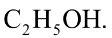 Chất nào sau đây vừa phản ứng được với dung dịch NaOH vừa phản ứng được với dung dịch HCl? 	A. 		B.  (anilin). 	C. 		D.  Đáp án: C HD: Amino axit là hợp chất lưỡng tính, vừa phản ứng được với NaOH, vừa phản ứng được với HCl: -  -  (ảnh 2)
