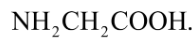 Chất nào sau đây vừa phản ứng được với dung dịch NaOH vừa phản ứng được với dung dịch HCl? 	A. 		B.  (anilin). 	C. 		D.  Đáp án: C HD: Amino axit là hợp chất lưỡng tính, vừa phản ứng được với NaOH, vừa phản ứng được với HCl: -  -  (ảnh 4)