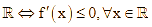  Cho hàm số f(x) = -1/3x^3 + mx^2 + (3m + 2)x - 5 (ảnh 1)