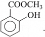 a. X là ethyl alcohol. (ảnh 1)