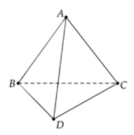 Cho tứ diện ABCD. Trong các vectơ có hai đầu mút là hai đỉnh phân biệt của tứ diện, có bao nhiêu vectơ có giá nằm trong mặt phẳng (ABC)? A. 3. B. 4. C. 5. D. 6. (ảnh 1)