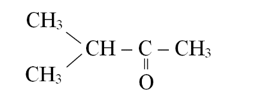 Cho hợp chất carbonyl có công thức cấu tạo sau  Tên theo danh pháp thay thế của hợp chất carbonyl đó là (ảnh 1)