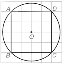 a) Cho hình vuông ABCD nội tiếp đường tròn (O) như hình bên. Phép quay thuận chiều 45° tâm O biến các điểm A, B, C, D lần lượt thành các điểm A', B', C', D'. Hãy vẽ tứ giác A'B'C'D'. (ảnh 1)