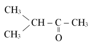 Cho hợp chất carbonyl có công thức cấu tạo sau   Tên theo danh pháp thay thế của hợp chất carbonyl đó là A. 2-methylbutan -3-one.       	 B. 3-methylbutan-2-one.             C. 3-methylbutan-2-ol.           	 D. 1,1-dimethypropan-2-one. (ảnh 1)