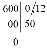 Đặt tính rồi tính.  6 : 0,12 (ảnh 1)