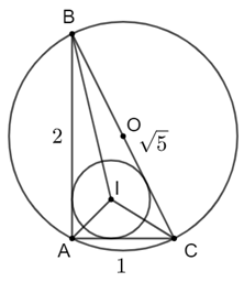 Cho tam giác ABC với độ dài ba cạnh là AC = 1 cm, AB = 2 cm, BC= căn 5 cm. Hãy tính bán kính đường tròn ngoại tiếp và đường tròn nội tiếp tam giác ABC. (ảnh 1)