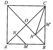 Cho hình vuông ABCD và O là giao điểm của AC và BD. Gọi M là trung điểm của AB, N là trung điểm của AO (Hình 25). Phép quay ngược chiều 90° tâm O biến các điểm N, M lần lượt thành các điểm N’, M’. (ảnh 2)