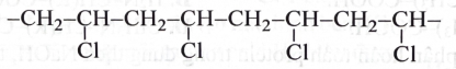 Cho cấu tạo của một đoạn mạch trong phân tử polymer X :   Tên của X là 	A. polyvinyl chloride.	B. (polyvinyl) chloride.	C. poly vinyl chloride.	D. poly(vinyl chloride). (ảnh 1)