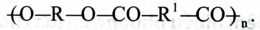 Copolyester là polymer được tổng hợp từ dicarboxylic acid (như terephtalic acid, isophtalic acid) và diol (như ethylene glycol hoặc 1,4-cyclohexanedimethanol). Công thức chung của các copolyester là  Phát biểu nào sau đây không đúng về copolyester? (ảnh 1)