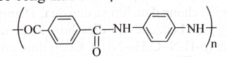 Cho polymer X có công thức cấu tạo như sau:   Công thức của monomer được dùng để tổng hợp ra X (với C6H4 là vòng benzene) là  (ảnh 1)