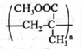 Polymer X có cấu tạo như hình bên thuộc loại chất dẻo, trong suốt được dùng để sản xuất kính ô tô, cửa ra vào. Polymer X được tạo ra bằng phản ứng trùng hợp chất nào sau đây? (ảnh 1)