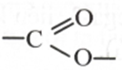 b. Các hợp chất hữu cơ trong phân tử có nhóm   đều thuộc loại ester. (ảnh 1)