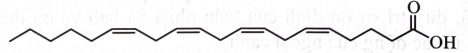 Linoleic acid là acid béo thiết yếu cần thiết nhất trong cơ thể người do có thể bị chuyển hoá tạo ra nhiều acid béo omega- 6 khác như arachidonic acid,  (ảnh 1)