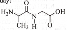 Cho peptide X có công thức cấu tạo như hình bên. Khi thuỷ phân hoàn toàn X trong môi trường NaOH thu được sản phẩm hữu cơ nào sau đây?    (ảnh 1)