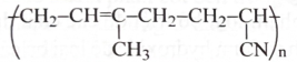 d.\({\rm{C}}{{\rm{H}}_2} - {\rm{CH}} = {\rm{CH}} - {\rm{C}}{{\rm{H}}_2}\) và \({\rm{C}}{{\rm{H}}_2} = {\rm{CH}}({\rm{CN}})\) (ảnh 1)