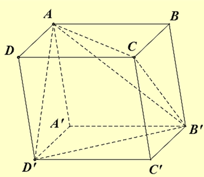 Cho hình hộp ABCD.A′B′C′D′. Tỉ số thể tích của khối tứ diện ACB′D′ và phần còn lại của khối hộp là  (ảnh 1)