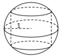 Điền số tự nhiên thích hợp vào các chỗ trống. Từ một miếng gỗ là khối cầu có bán kính 1dm, bác thợ mộc muốn tạo thành một khối trụ sao cho hai đường tròn đáy của khối trụ thuộc mặt cầu của khối cầu đã cho (xem hình minh họa). (ảnh 1)